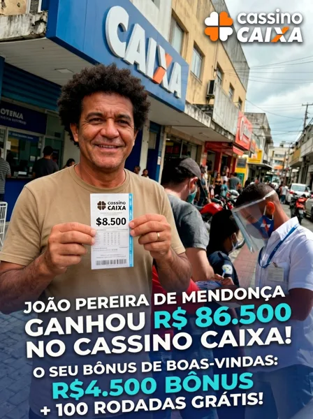 CAIXA